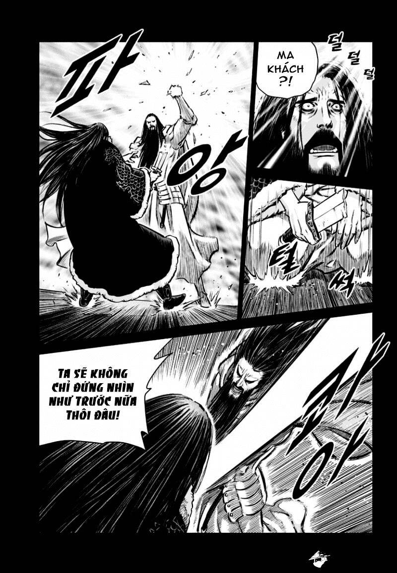 Mercenary Maruhan Chapter 78 - Trang 11