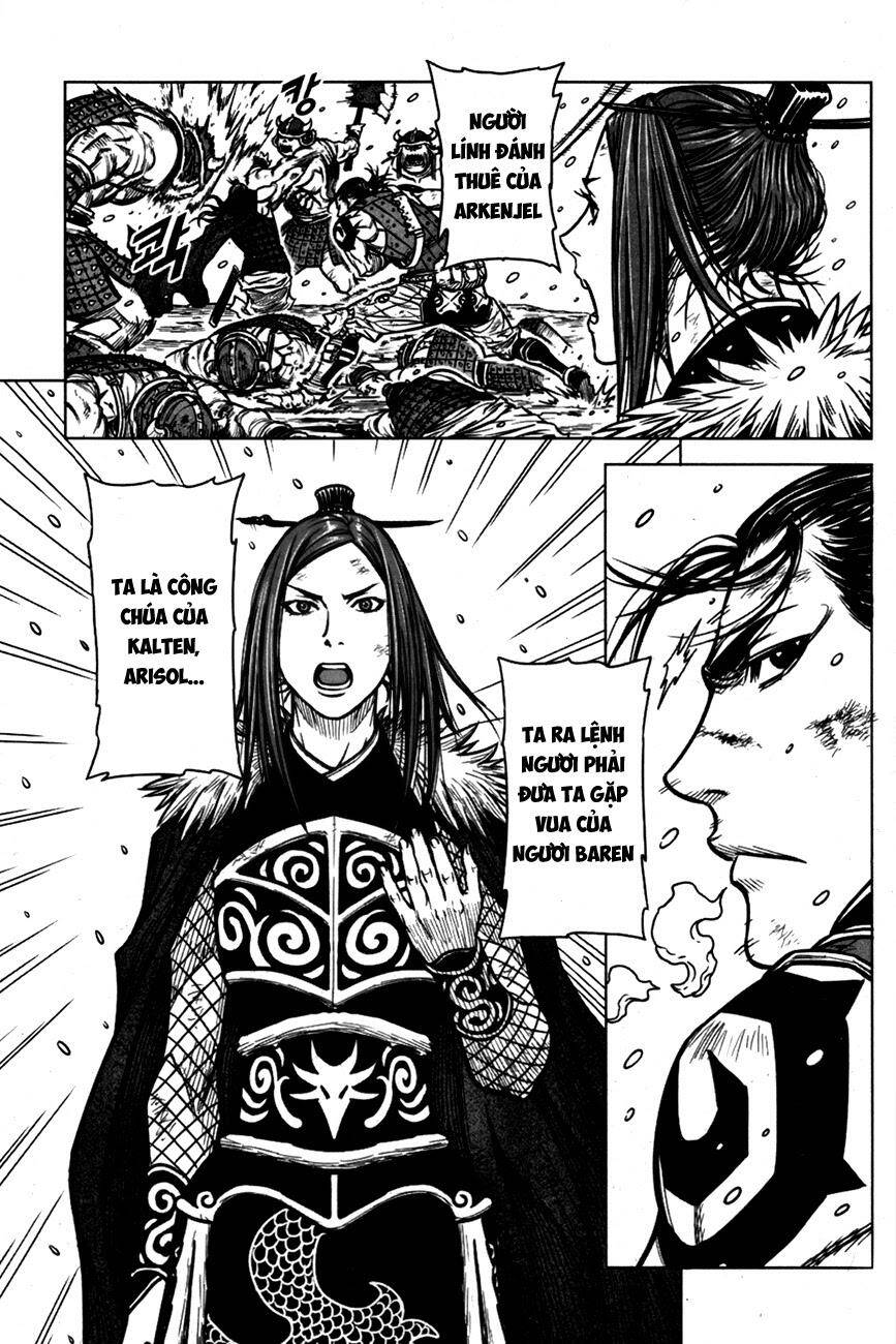 Mercenary Maruhan Chapter 2 - Trang 11