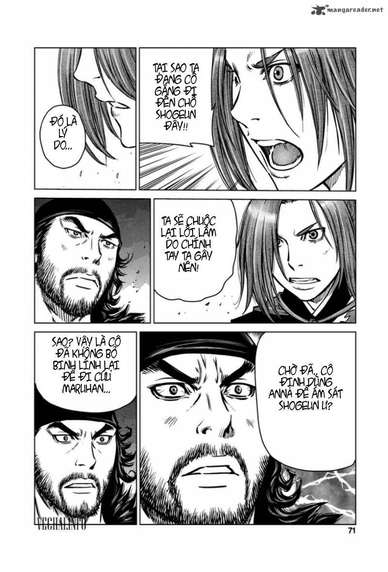 Mercenary Maruhan Chapter 15 - Trang 12