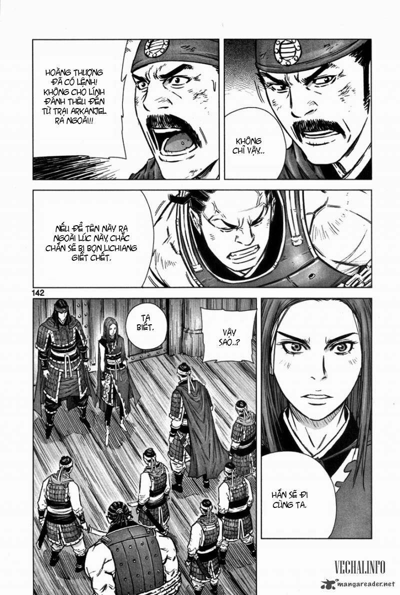 Mercenary Maruhan Chapter 11 - Trang 7