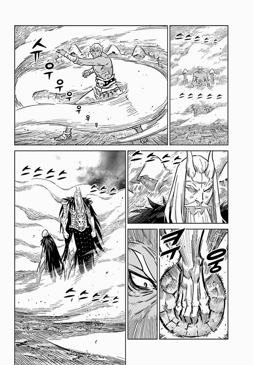 Mercenary Maruhan Chapter 66 - Trang 15