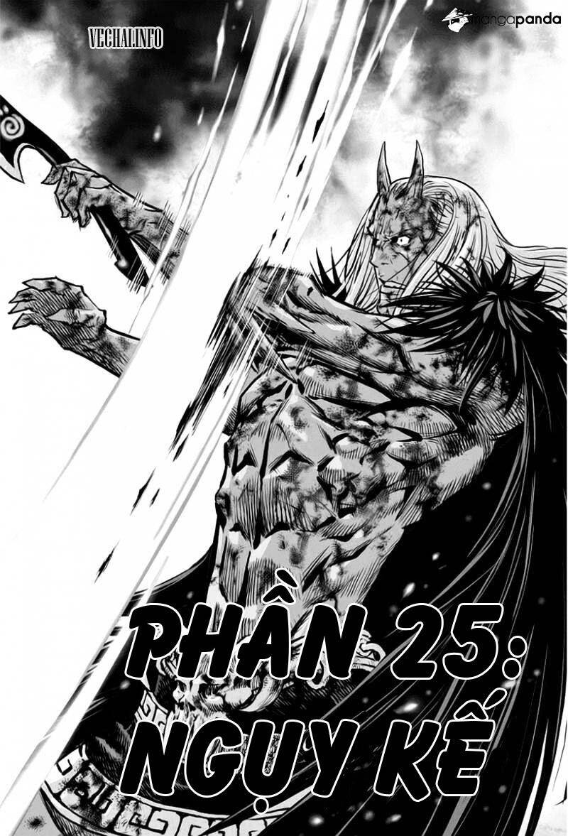 Mercenary Maruhan Chapter 25 - Trang 0