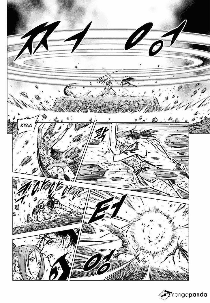 Mercenary Maruhan Chapter 75 - Trang 4