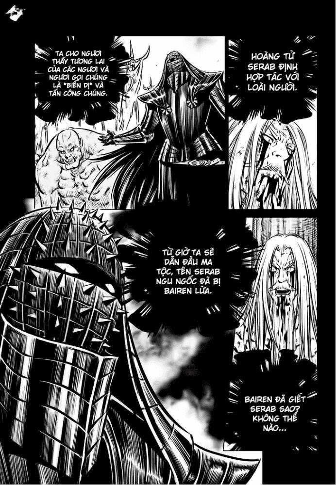 Mercenary Maruhan Chapter 65 - Trang 15