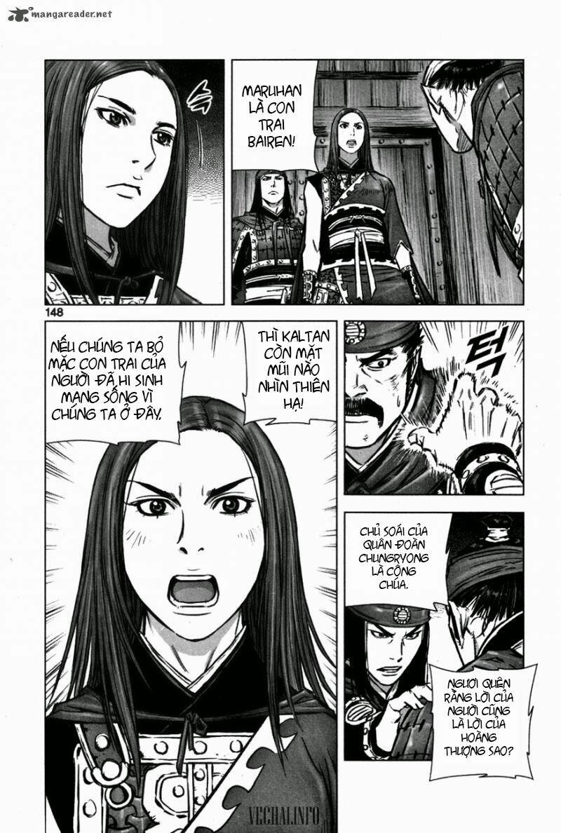 Mercenary Maruhan Chapter 11 - Trang 13