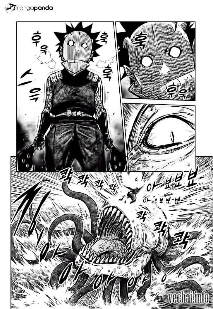 Mercenary Maruhan Chapter 53 - Trang 13