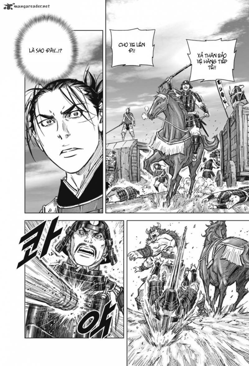 Mercenary Maruhan Chapter 13 - Trang 7