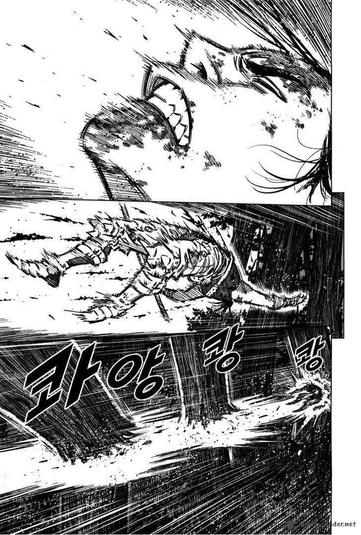 Mercenary Maruhan Chapter 6 - Trang 10