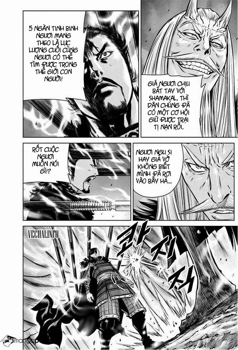 Mercenary Maruhan Chapter 26 - Trang 2