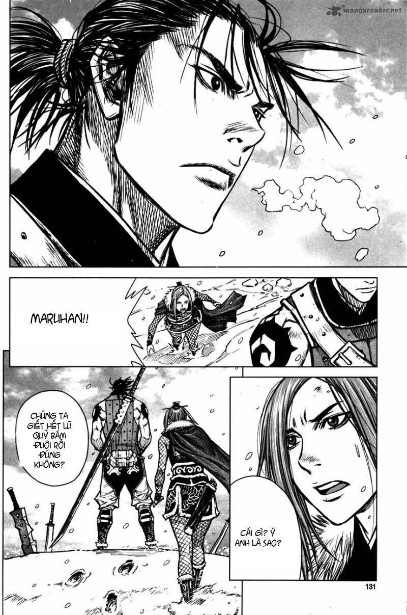 Mercenary Maruhan Chapter 4 - Trang 11