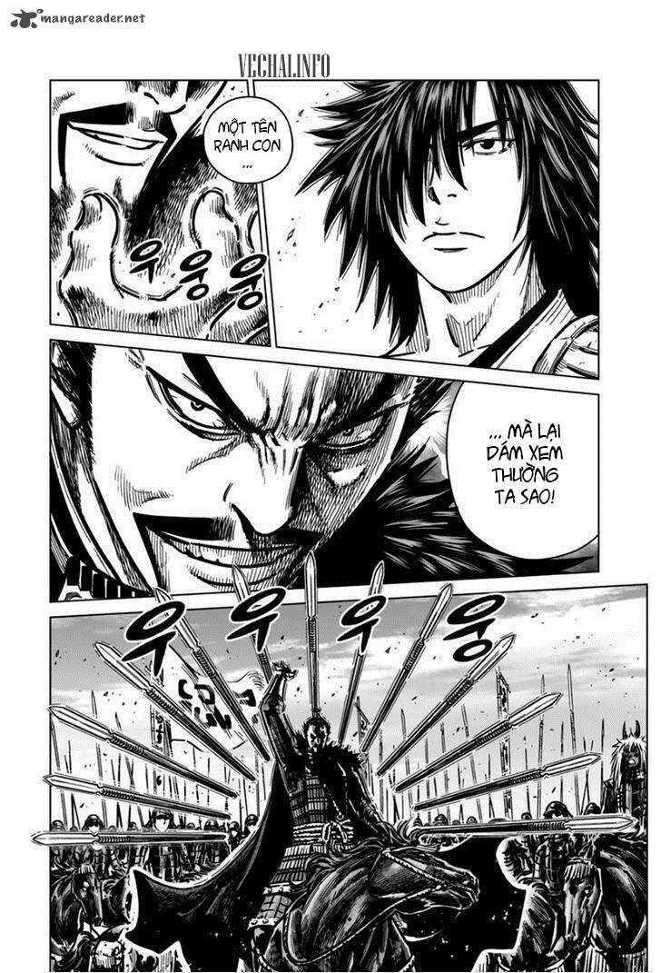 Mercenary Maruhan Chapter 16 - Trang 13