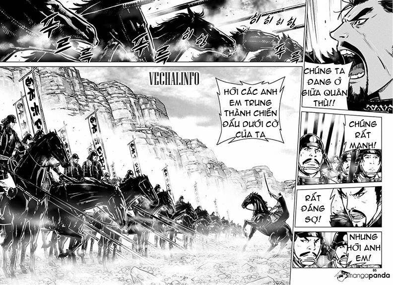 Mercenary Maruhan Chapter 44 - Trang 1