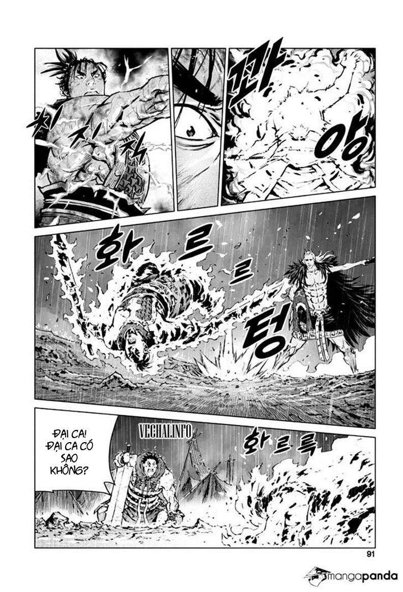 Mercenary Maruhan Chapter 23 - Trang 8