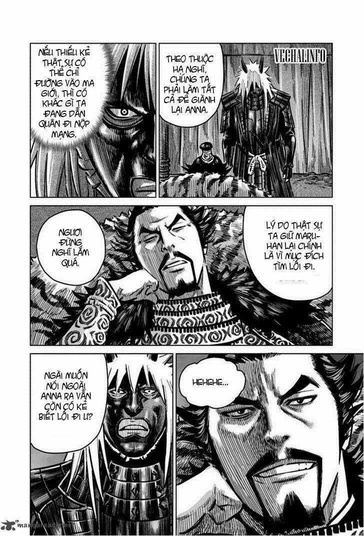 Mercenary Maruhan Chapter 17 - Trang 19