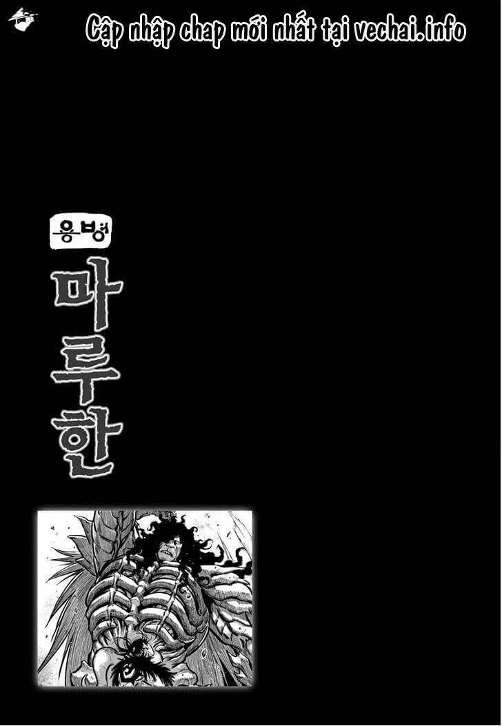 Mercenary Maruhan Chapter 46 - Trang 26