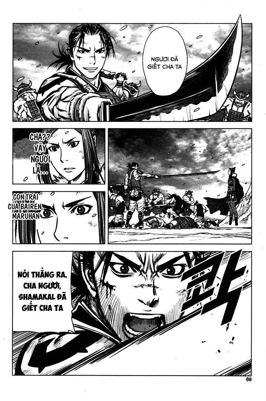 Mercenary Maruhan Chapter 2 - Trang 19