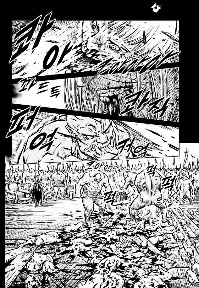 Mercenary Maruhan Chapter 65 - Trang 12