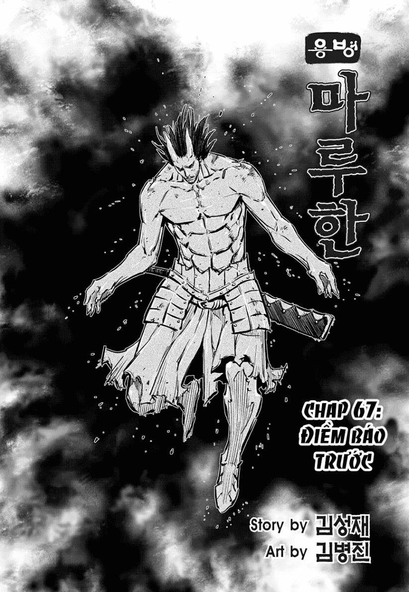 Mercenary Maruhan Chapter 67 - Trang 0