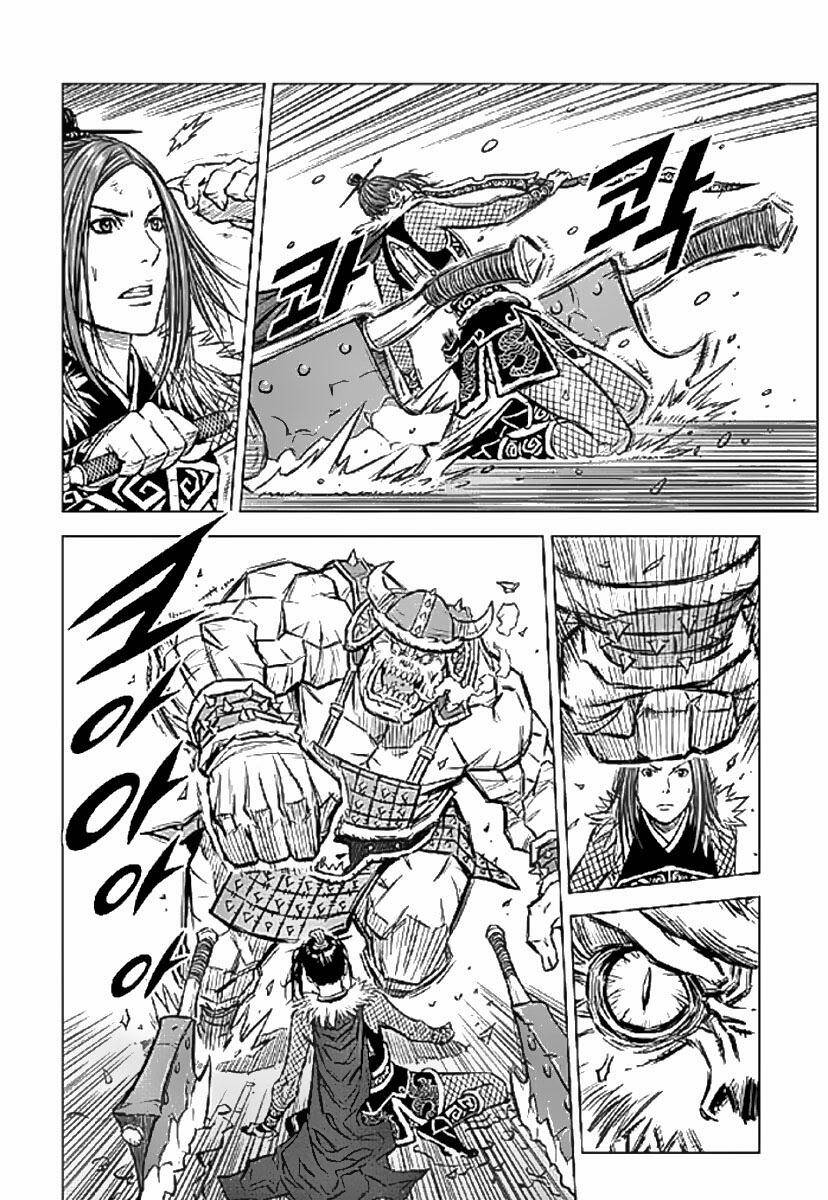 Mercenary Maruhan Chapter 1 - Trang 20