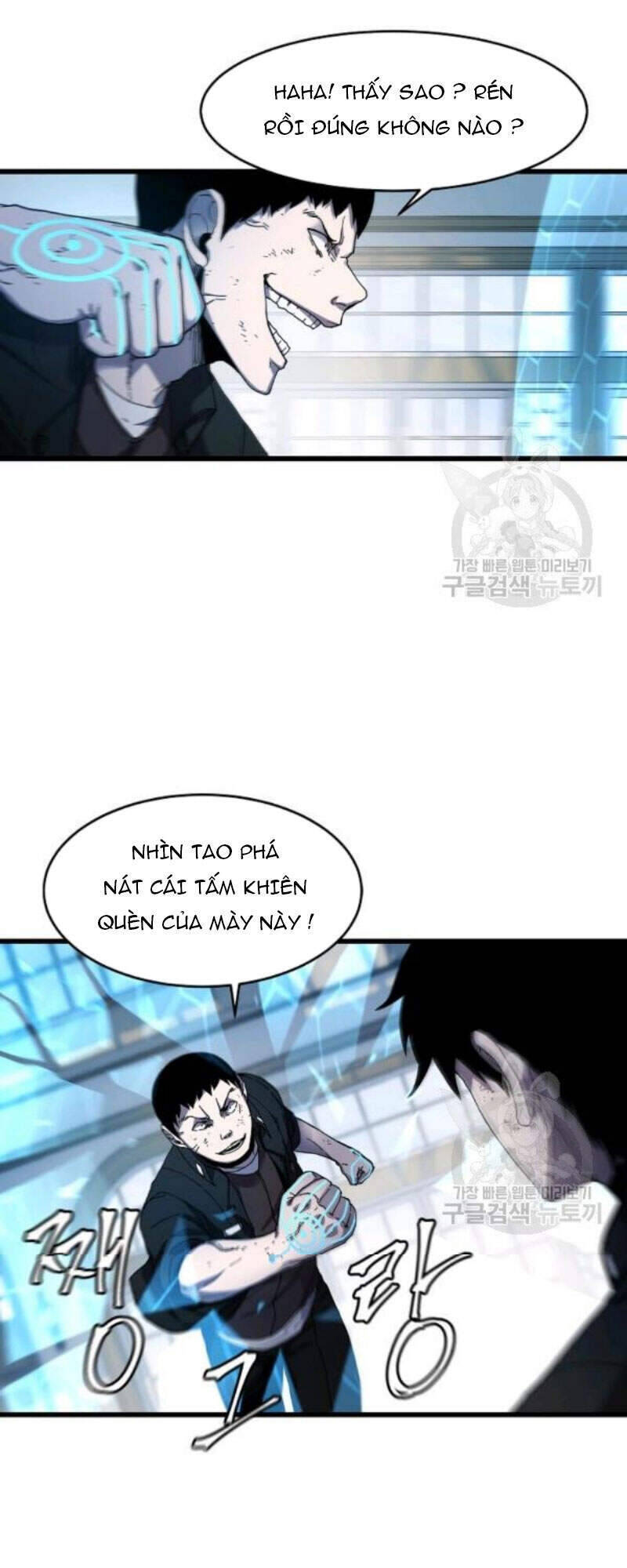 Pháp Sư Chapter 24 - Trang 30