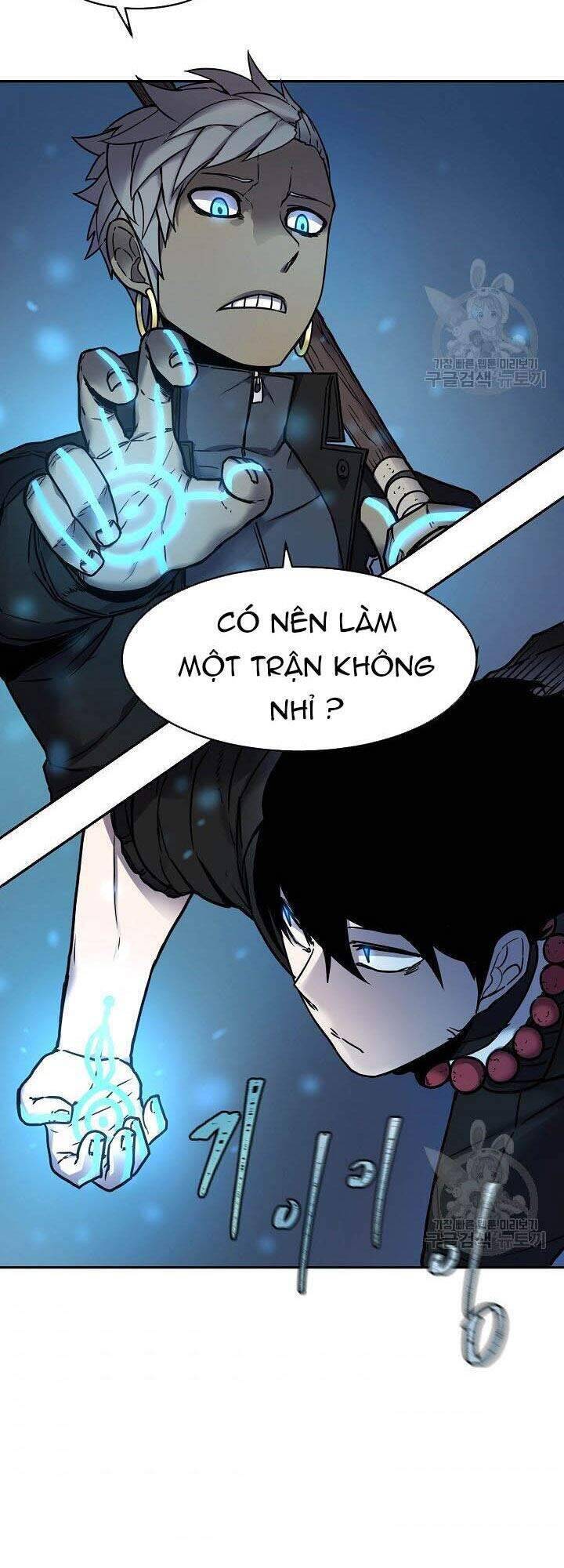 Pháp Sư Chapter 8 - Trang 72