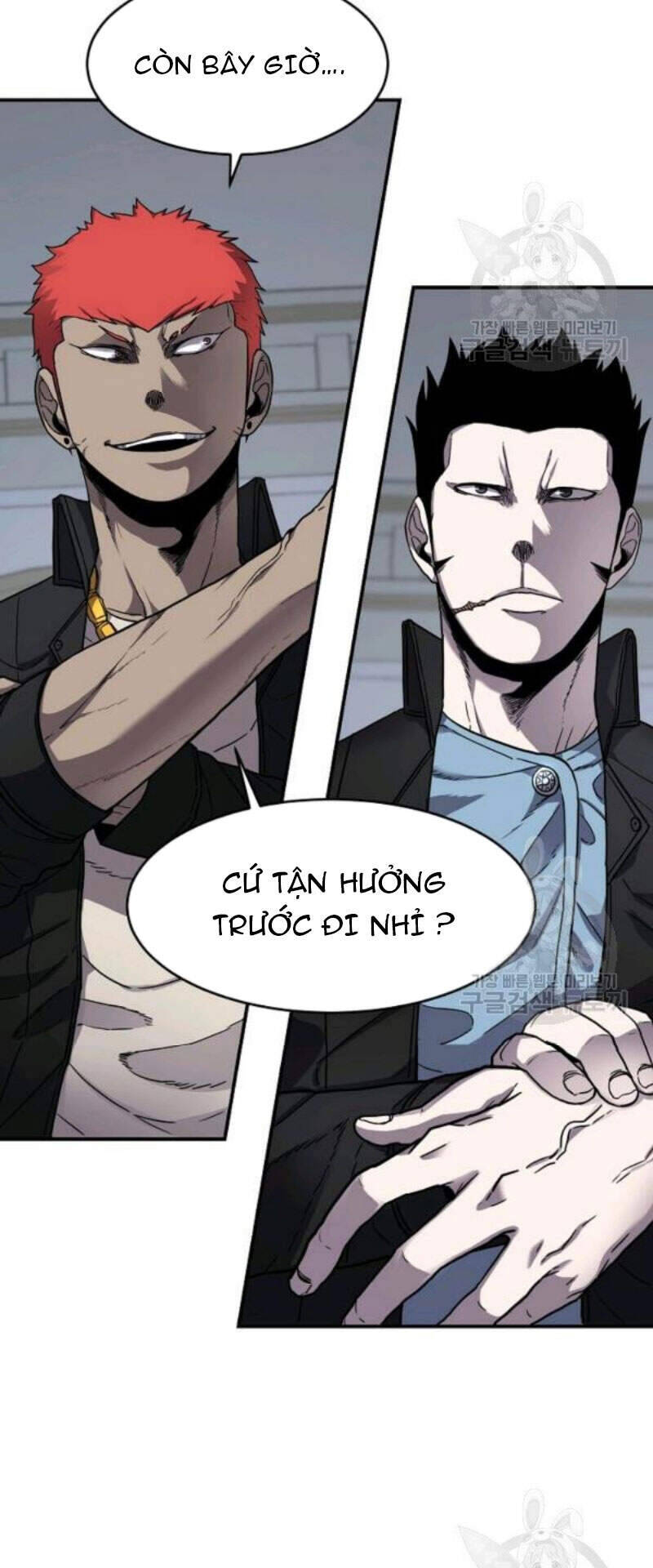 Pháp Sư Chapter 27 - Trang 21