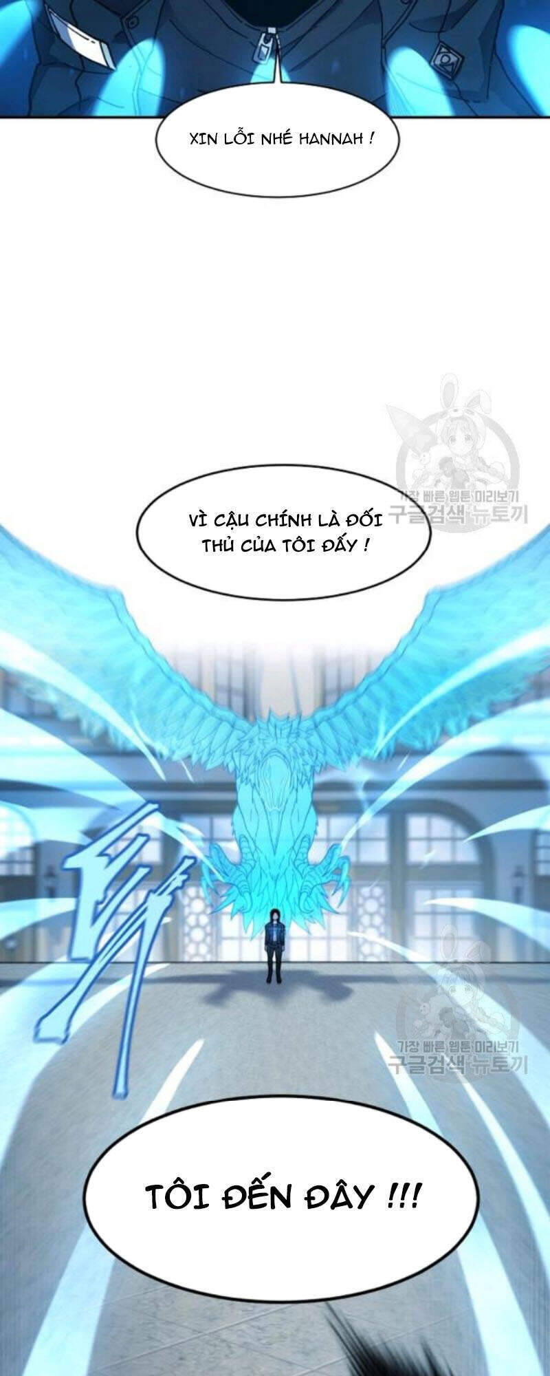 Pháp Sư Chapter 26 - Trang 56