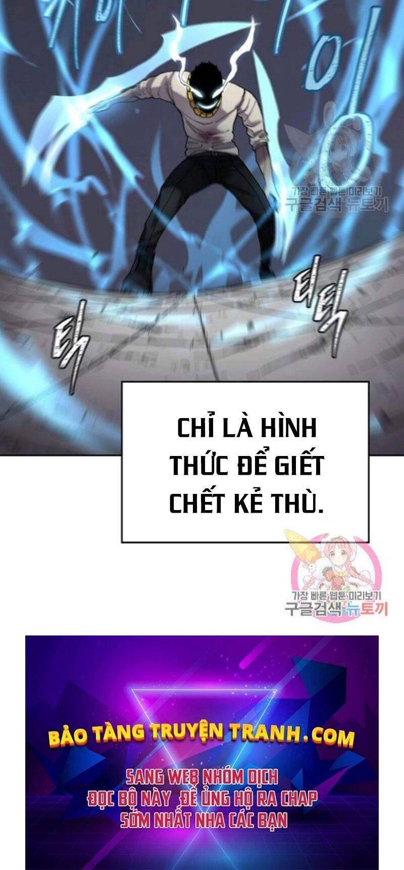 Pháp Sư Chapter 30 - Trang 42