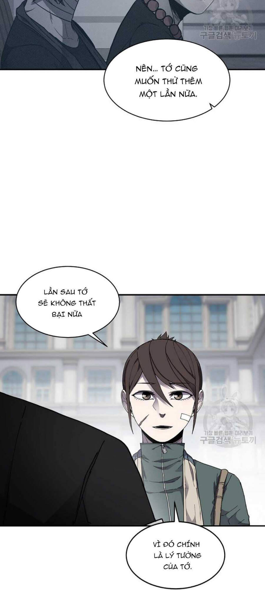 Pháp Sư Chapter 21 - Trang 52