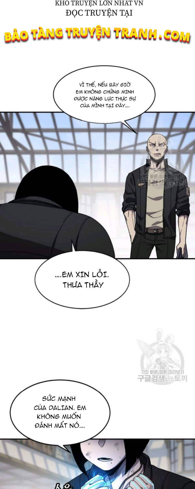 Pháp Sư Chapter 26 - Trang 22