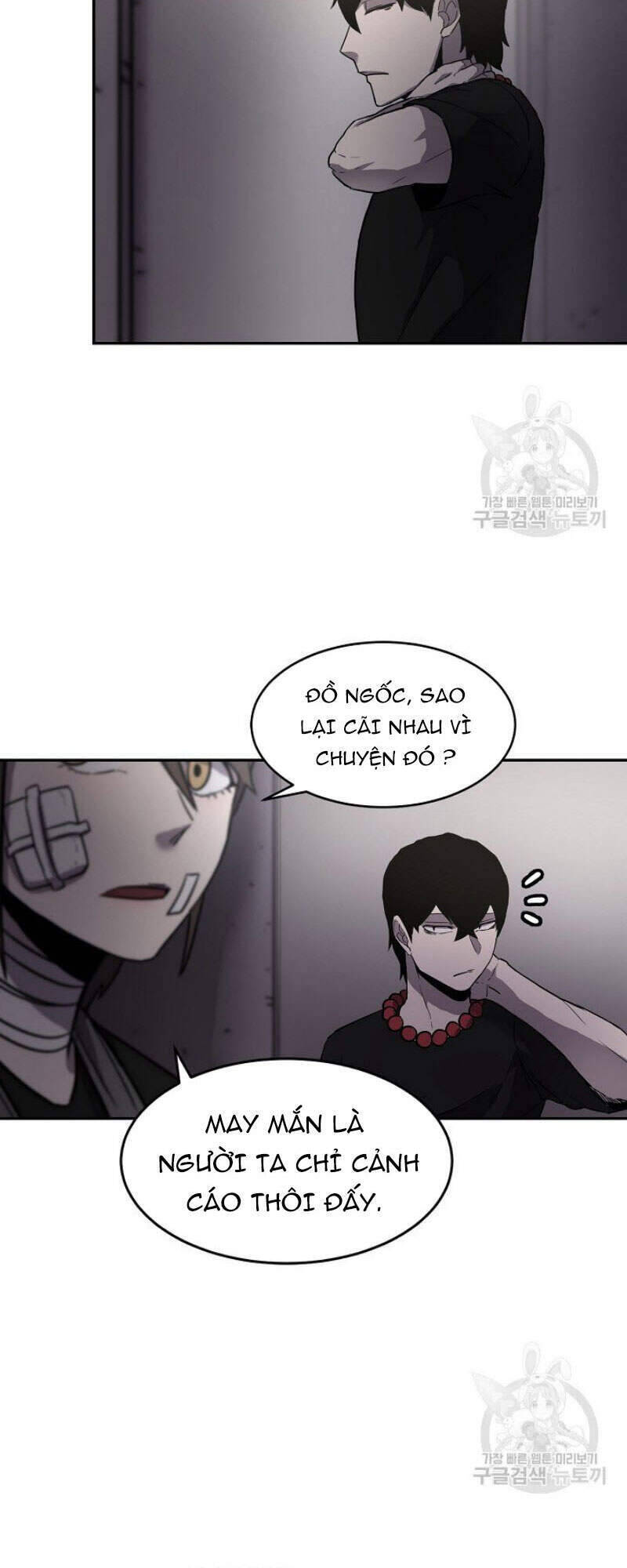 Pháp Sư Chapter 5 - Trang 60