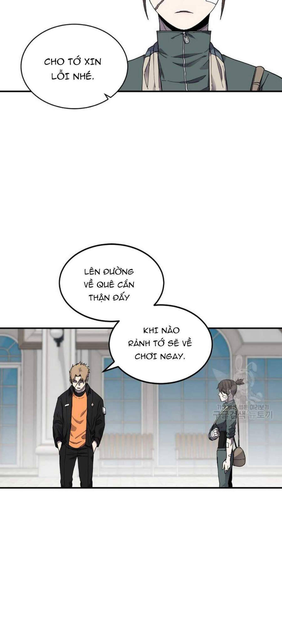 Pháp Sư Chapter 21 - Trang 48