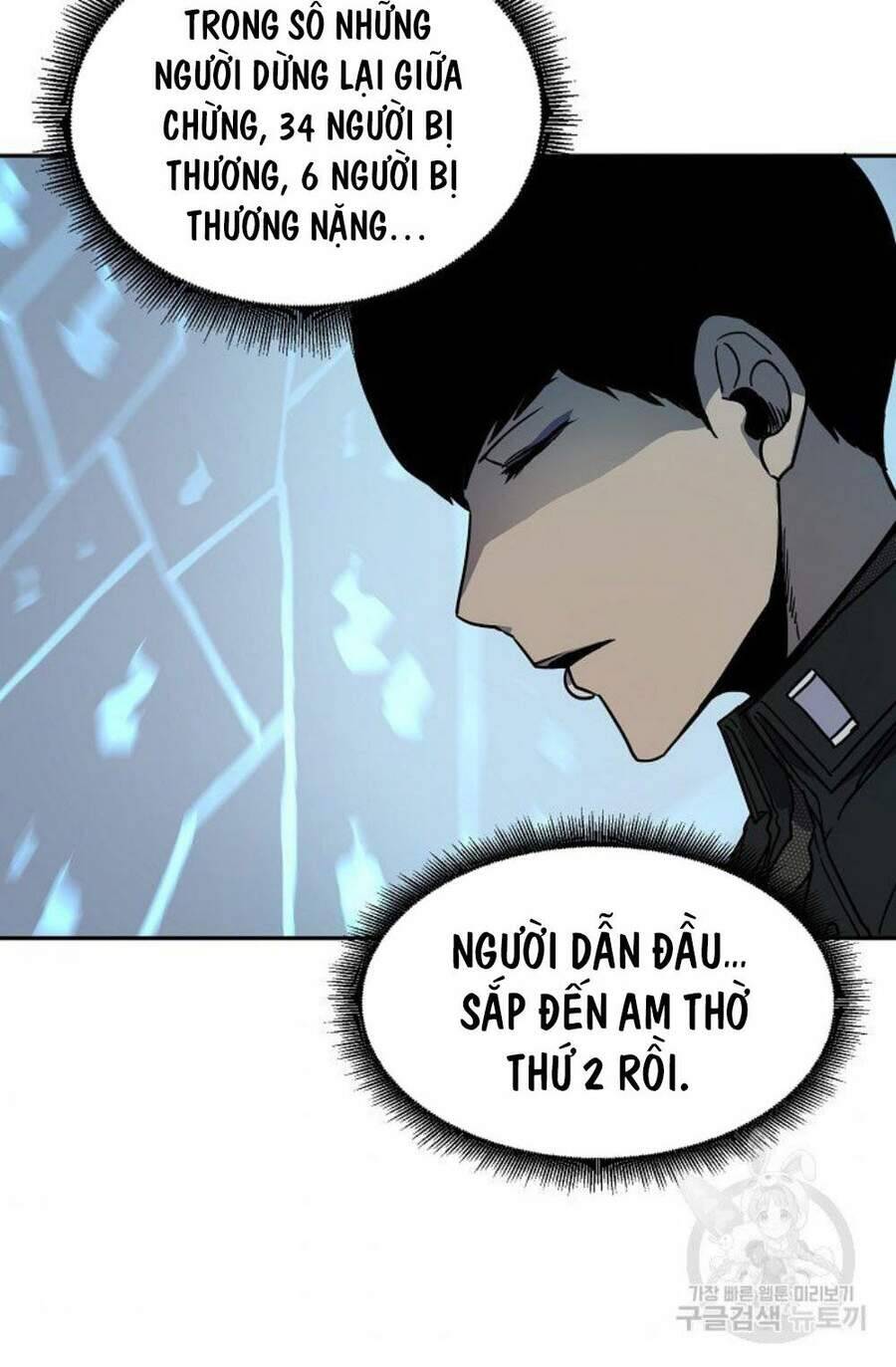 Pháp Sư Chapter 13 - Trang 4