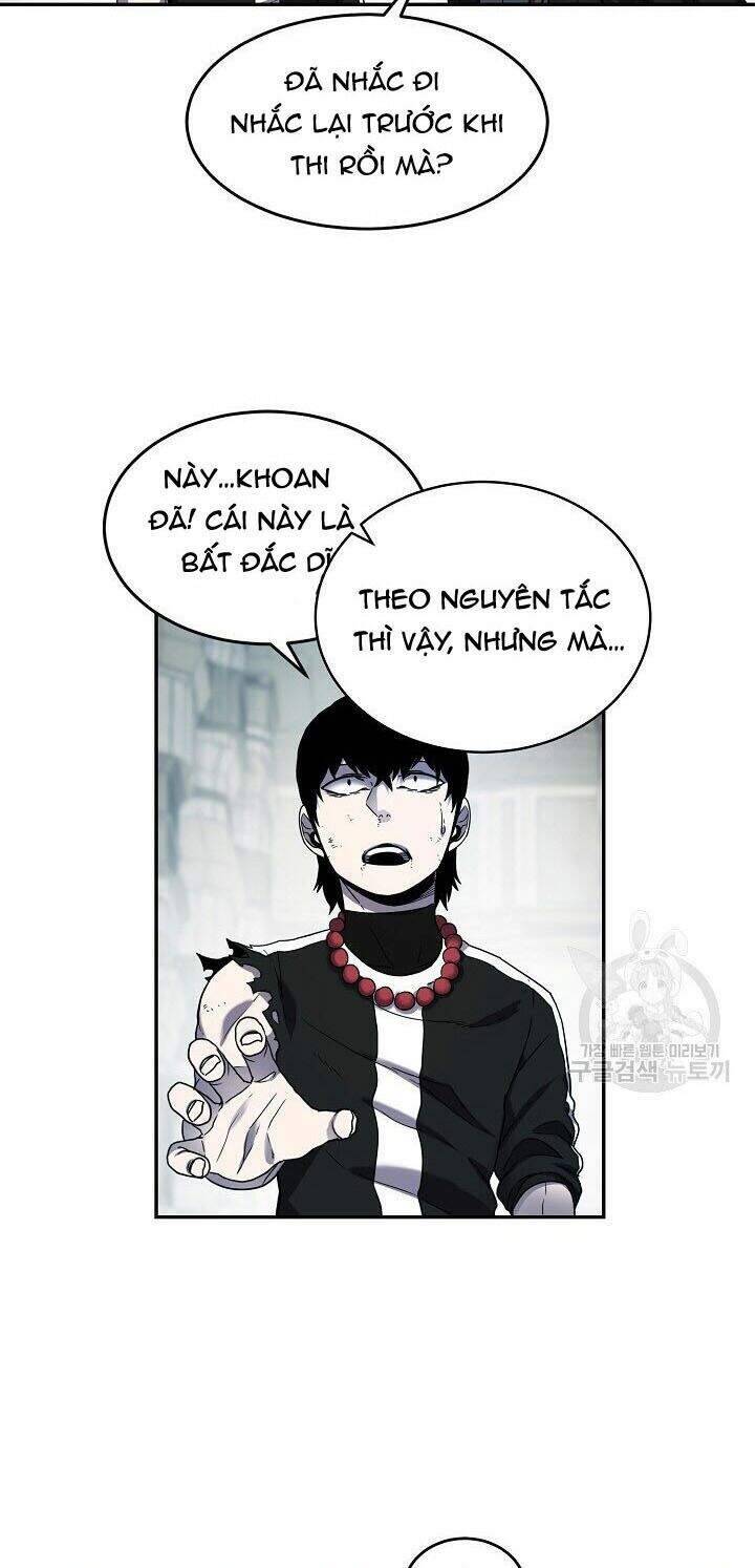 Pháp Sư Chapter 14 - Trang 17