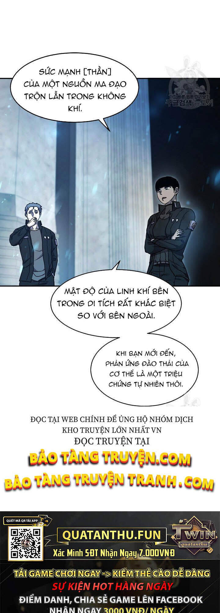 Pháp Sư Chapter 8 - Trang 22