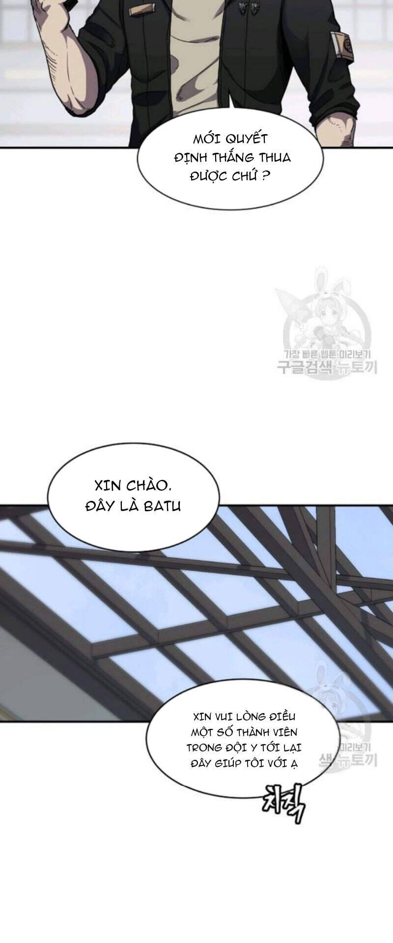 Pháp Sư Chapter 27 - Trang 10