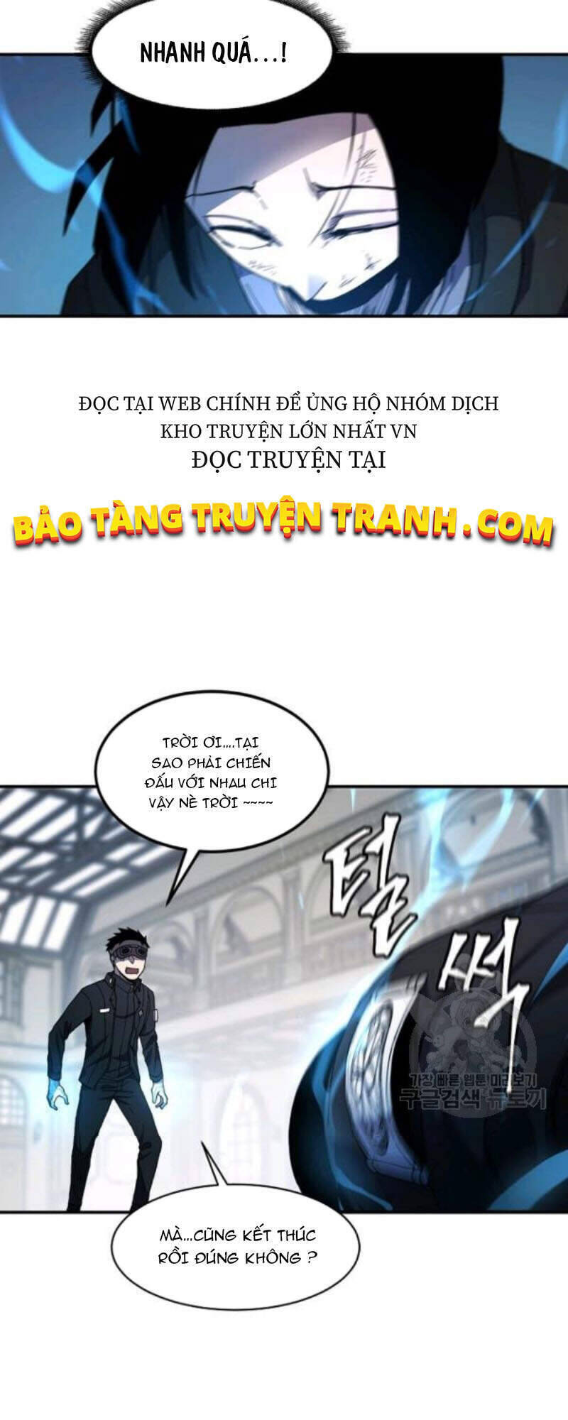 Pháp Sư Chapter 26 - Trang 14