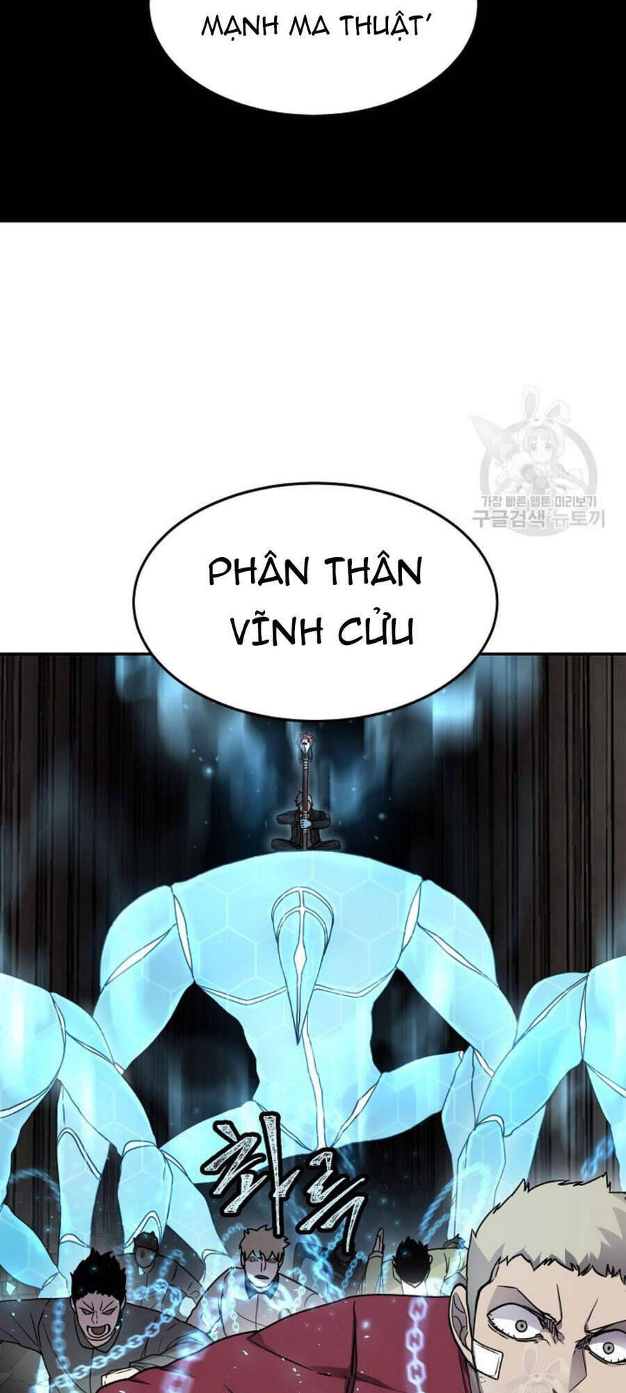 Pháp Sư Chapter 9 - Trang 10