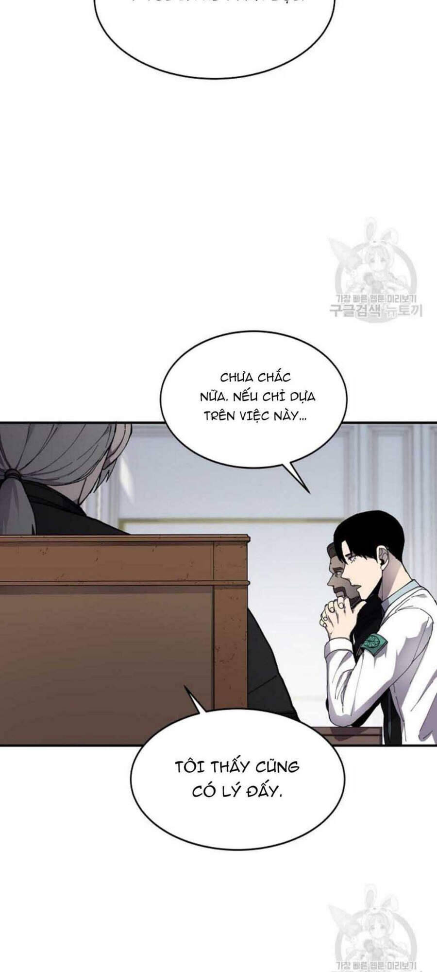 Pháp Sư Chapter 21 - Trang 18