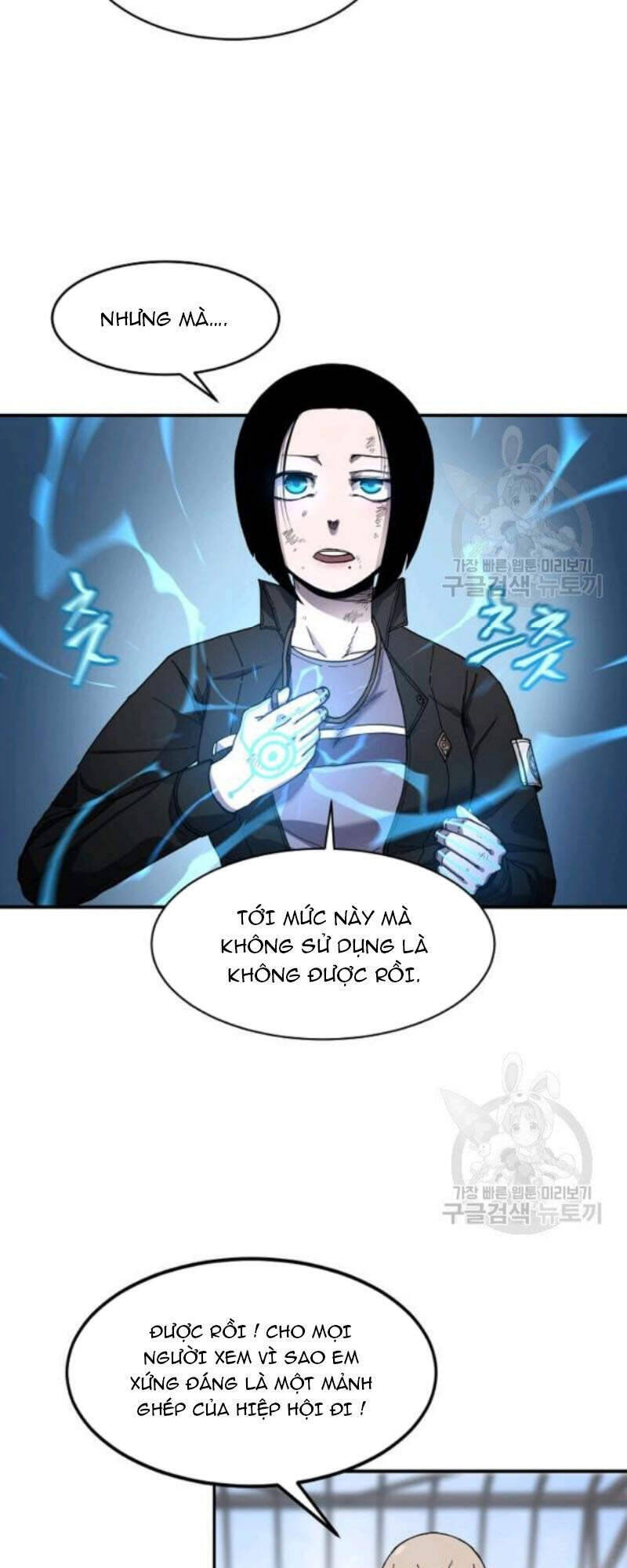 Pháp Sư Chapter 26 - Trang 24