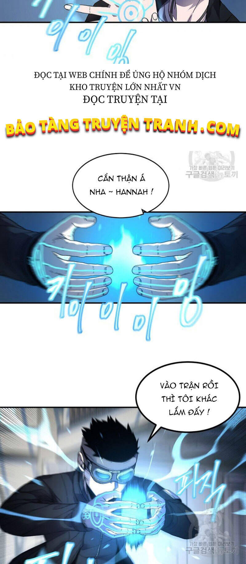 Pháp Sư Chapter 25 - Trang 24