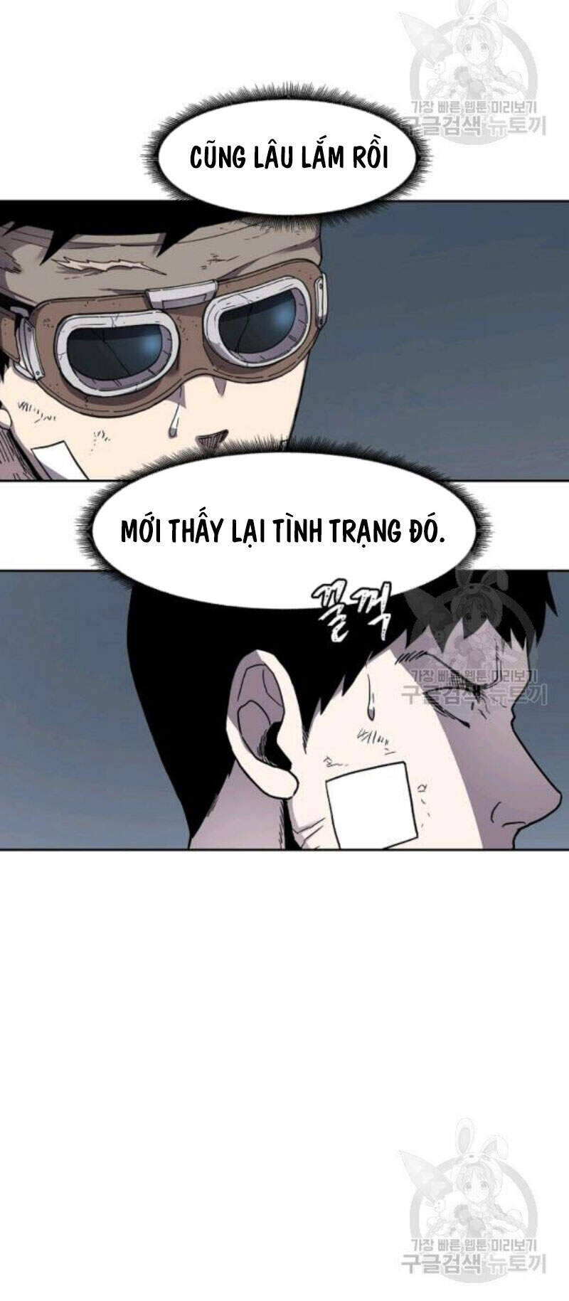 Pháp Sư Chapter 30 - Trang 28