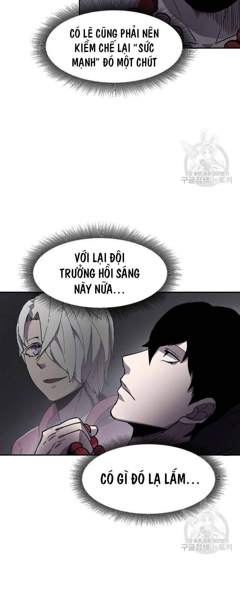 Pháp Sư Chapter 5 - Trang 52