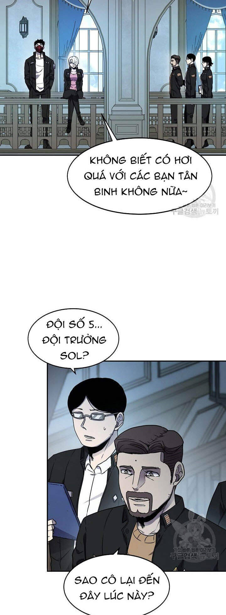 Pháp Sư Chapter 8 - Trang 4