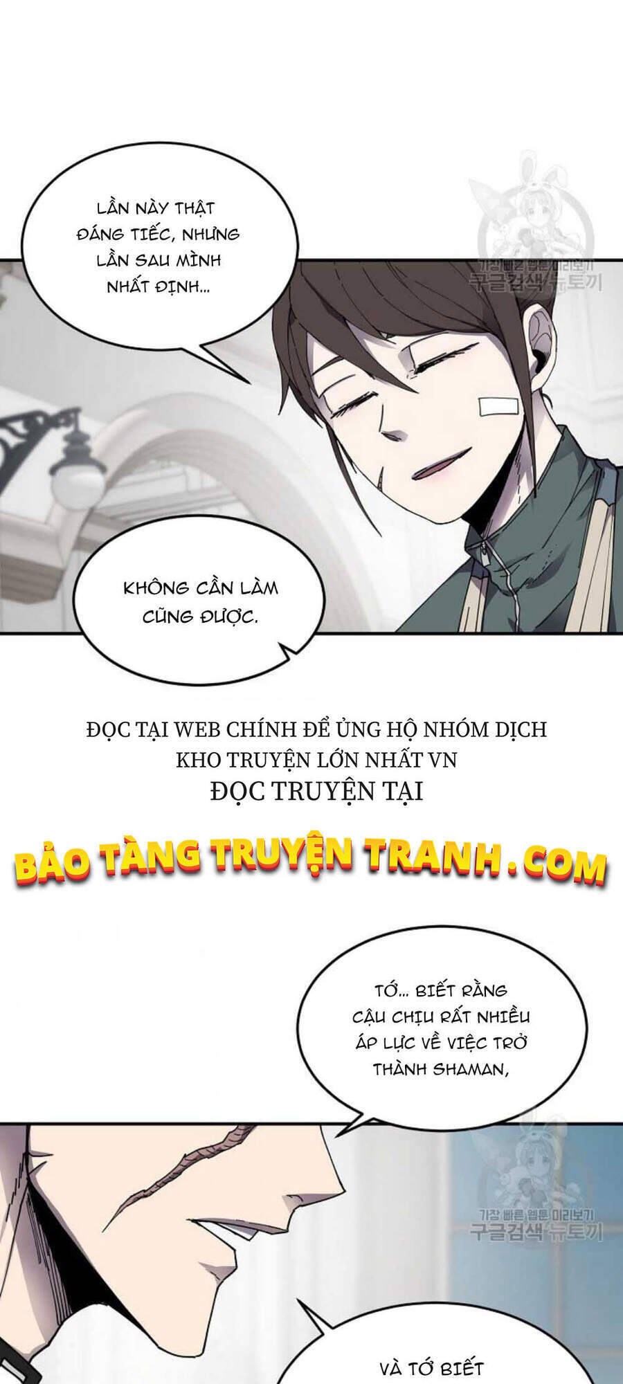 Pháp Sư Chapter 21 - Trang 46