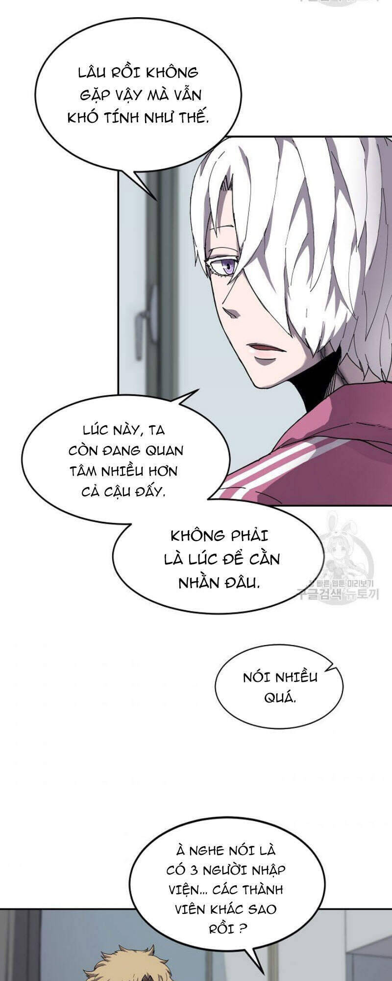 Pháp Sư Chapter 5 - Trang 34