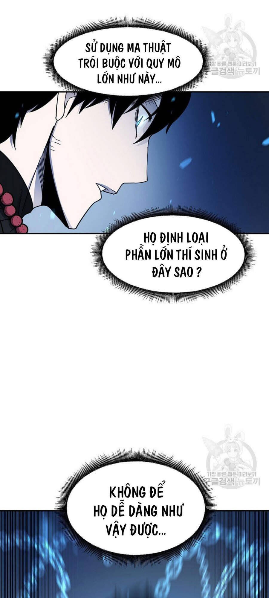 Pháp Sư Chapter 9 - Trang 14