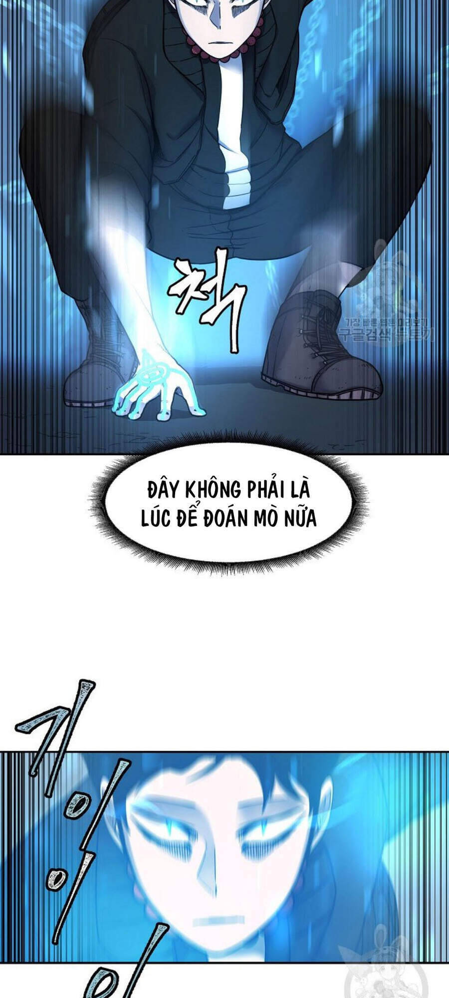 Pháp Sư Chapter 9 - Trang 16