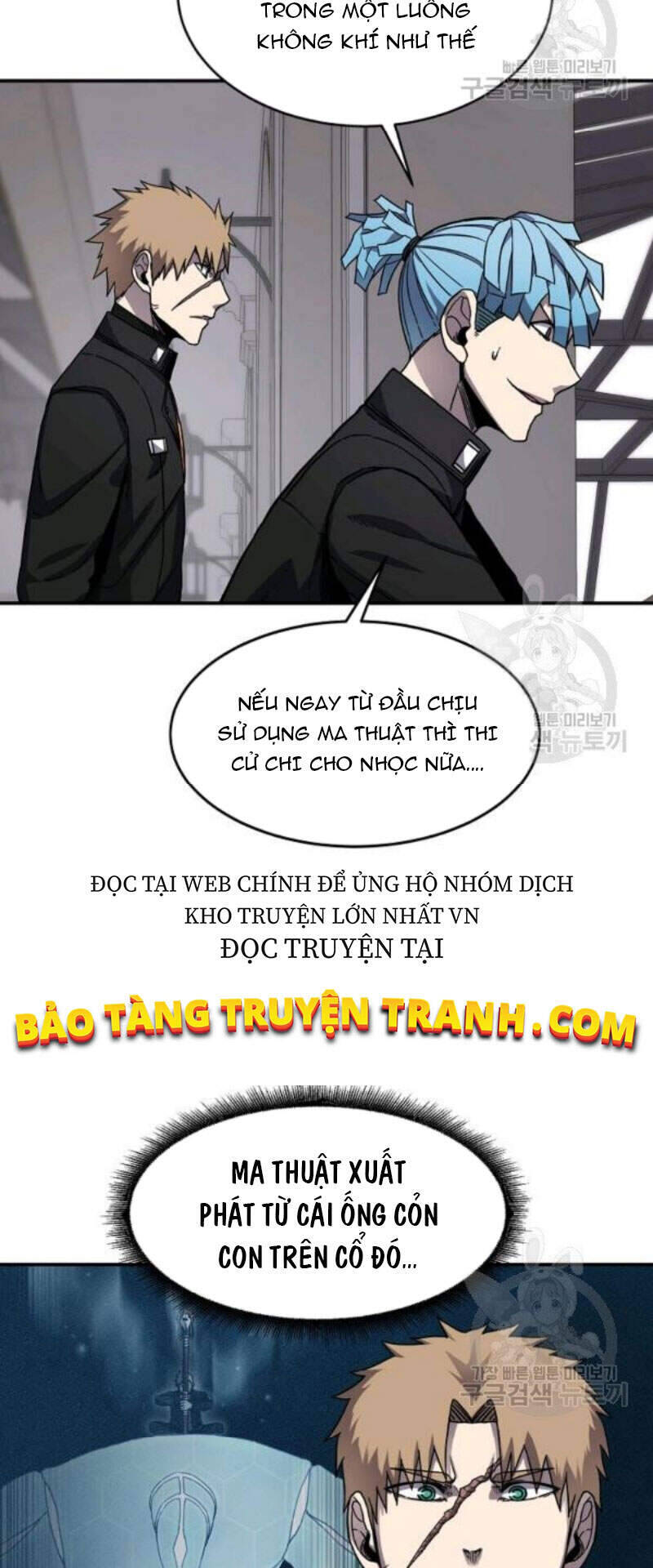 Pháp Sư Chapter 27 - Trang 12