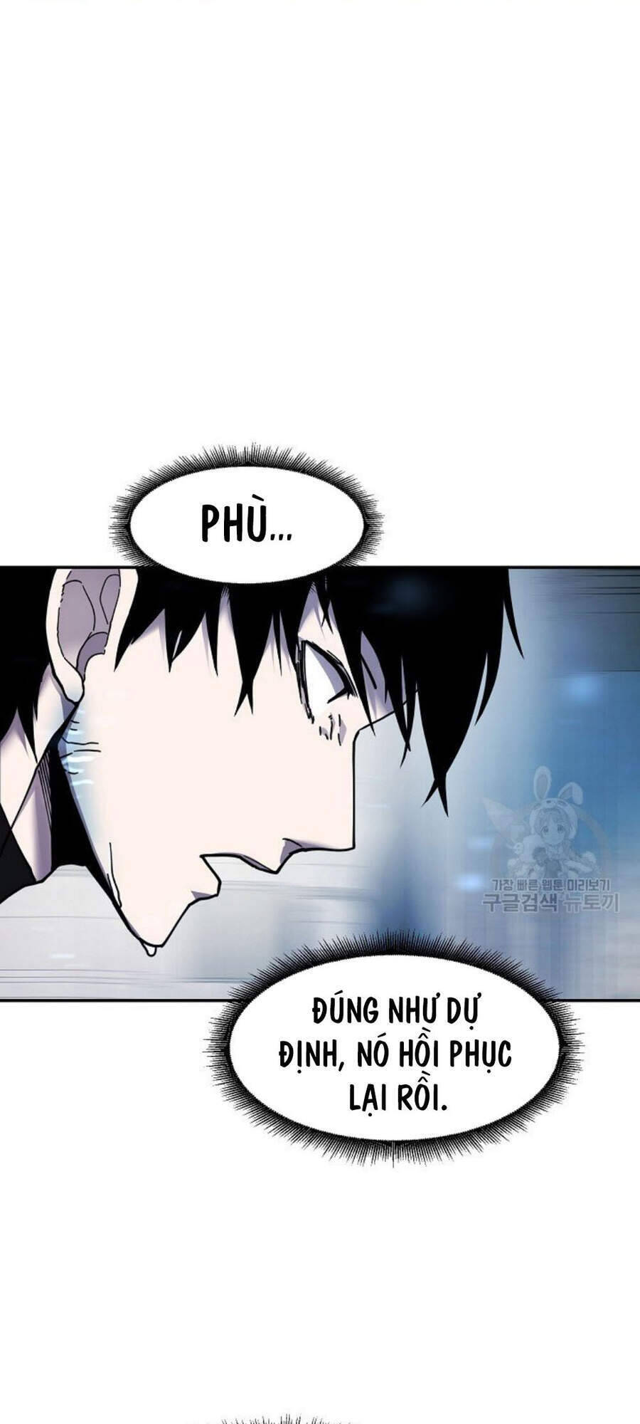 Pháp Sư Chapter 9 - Trang 26